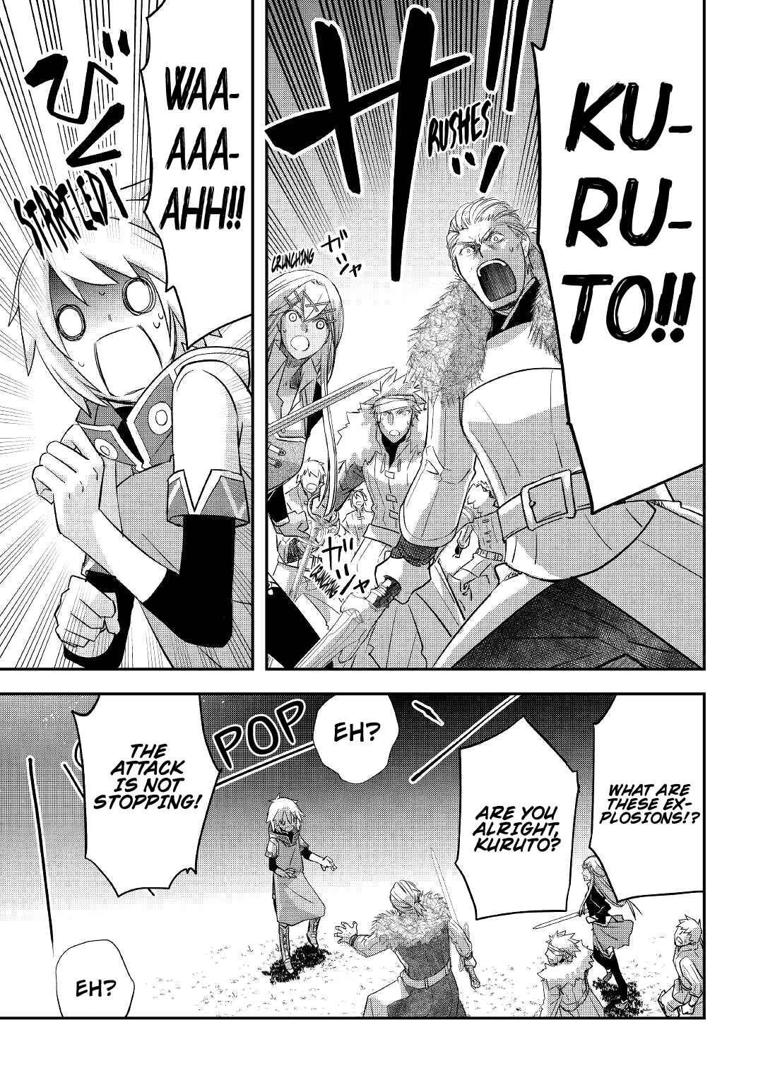 Page 14 Chapter 25 Kanchigai no Atelier Meister - Eiyuu Party no Moto Zatsuyougakari ga, Jitsu wa Sentou Igai ga SSS Rank Datta to Iu Yoku Aru Hanashi