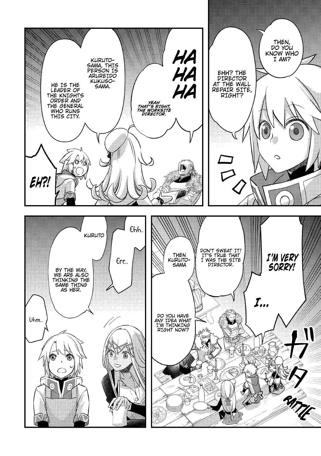 Page 9 Chapter 25 Kanchigai no Atelier Meister - Eiyuu Party no Moto Zatsuyougakari ga, Jitsu wa Sentou Igai ga SSS Rank Datta to Iu Yoku Aru Hanashi