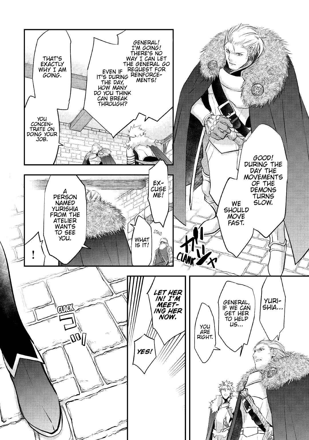 Page 11 Chapter 20 Kanchigai no Atelier Meister - Eiyuu Party no Moto Zatsuyougakari ga, Jitsu wa Sentou Igai ga SSS Rank Datta to Iu Yoku Aru Hanashi