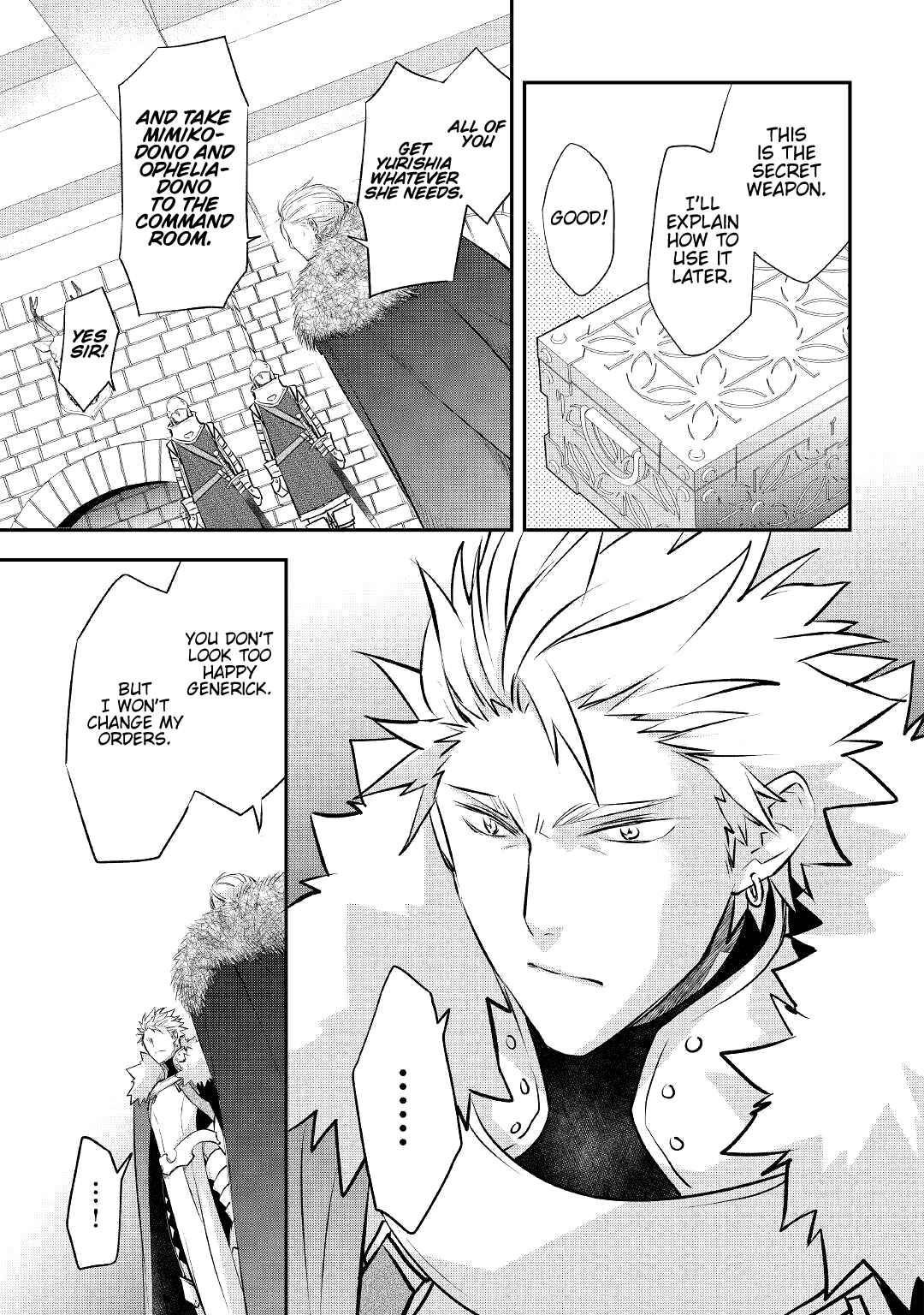 Page 22 Chapter 20 Kanchigai no Atelier Meister - Eiyuu Party no Moto Zatsuyougakari ga, Jitsu wa Sentou Igai ga SSS Rank Datta to Iu Yoku Aru Hanashi