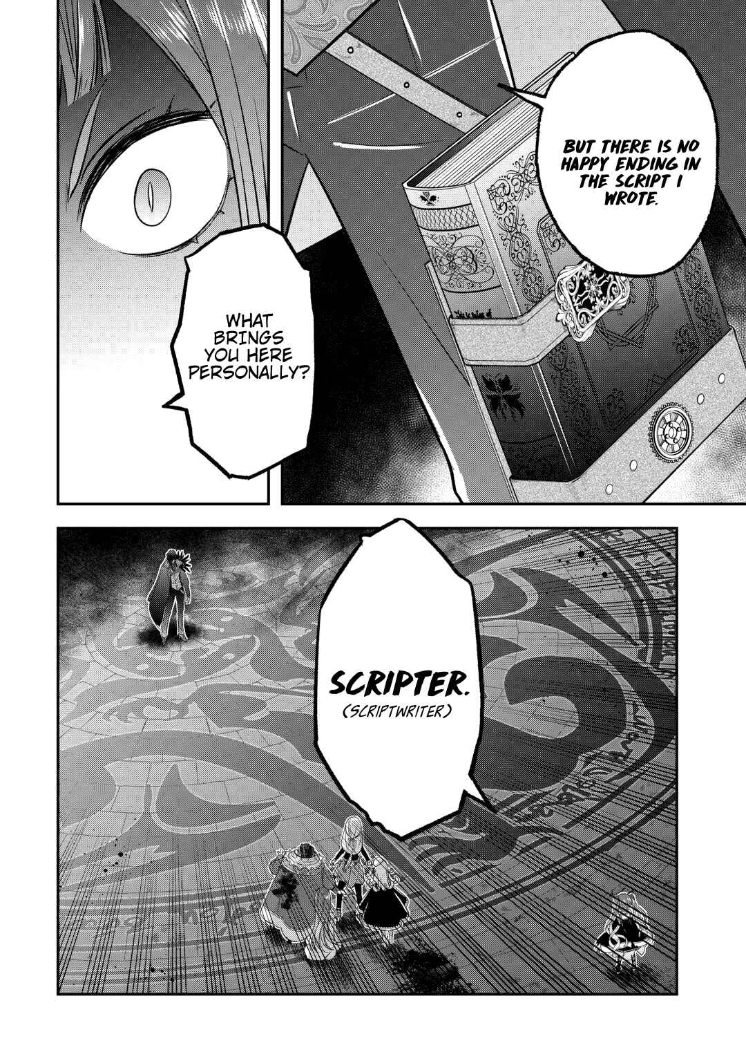 Page 16 Chapter 49 Kanchigai no Atelier Meister - Eiyuu Party no Moto Zatsuyougakari ga, Jitsu wa Sentou Igai ga SSS Rank Datta to Iu Yoku Aru Hanashi