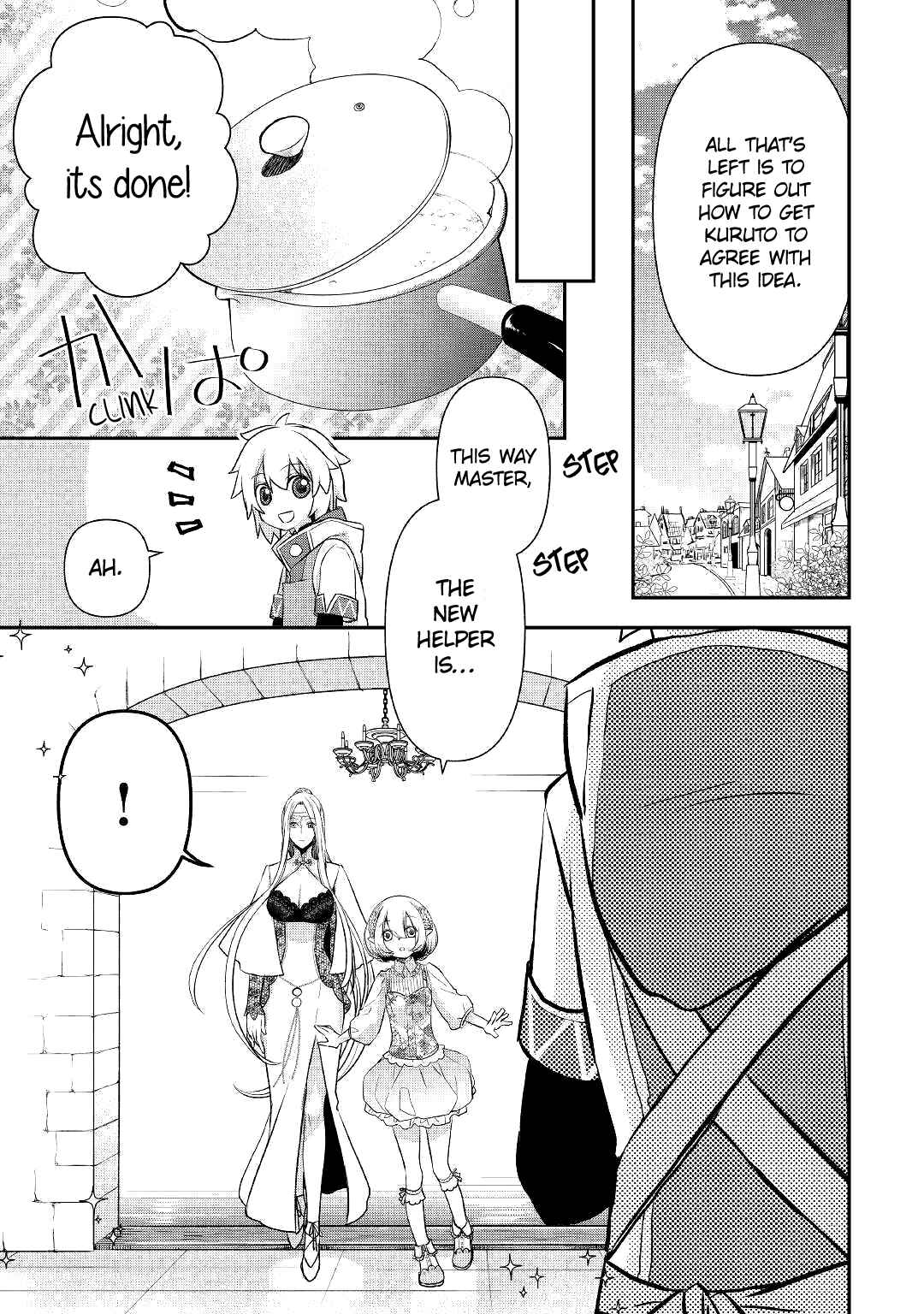Page 17 Chapter 5 Kanchigai no Atelier Meister - Eiyuu Party no Moto Zatsuyougakari ga, Jitsu wa Sentou Igai ga SSS Rank Datta to Iu Yoku Aru Hanashi