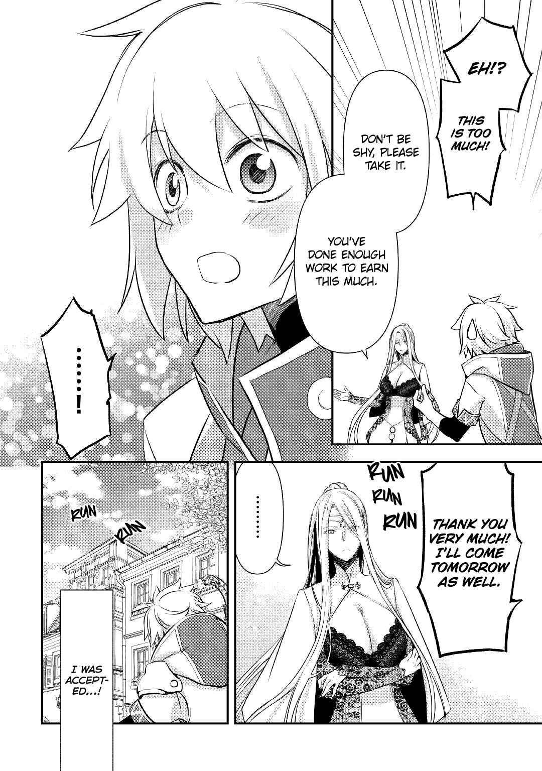 Page 22 Chapter 5 Kanchigai no Atelier Meister - Eiyuu Party no Moto Zatsuyougakari ga, Jitsu wa Sentou Igai ga SSS Rank Datta to Iu Yoku Aru Hanashi