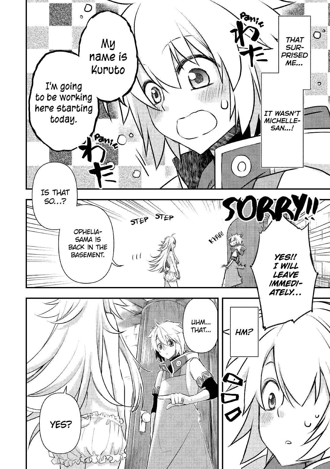 Page 4 Chapter 5 Kanchigai no Atelier Meister - Eiyuu Party no Moto Zatsuyougakari ga, Jitsu wa Sentou Igai ga SSS Rank Datta to Iu Yoku Aru Hanashi