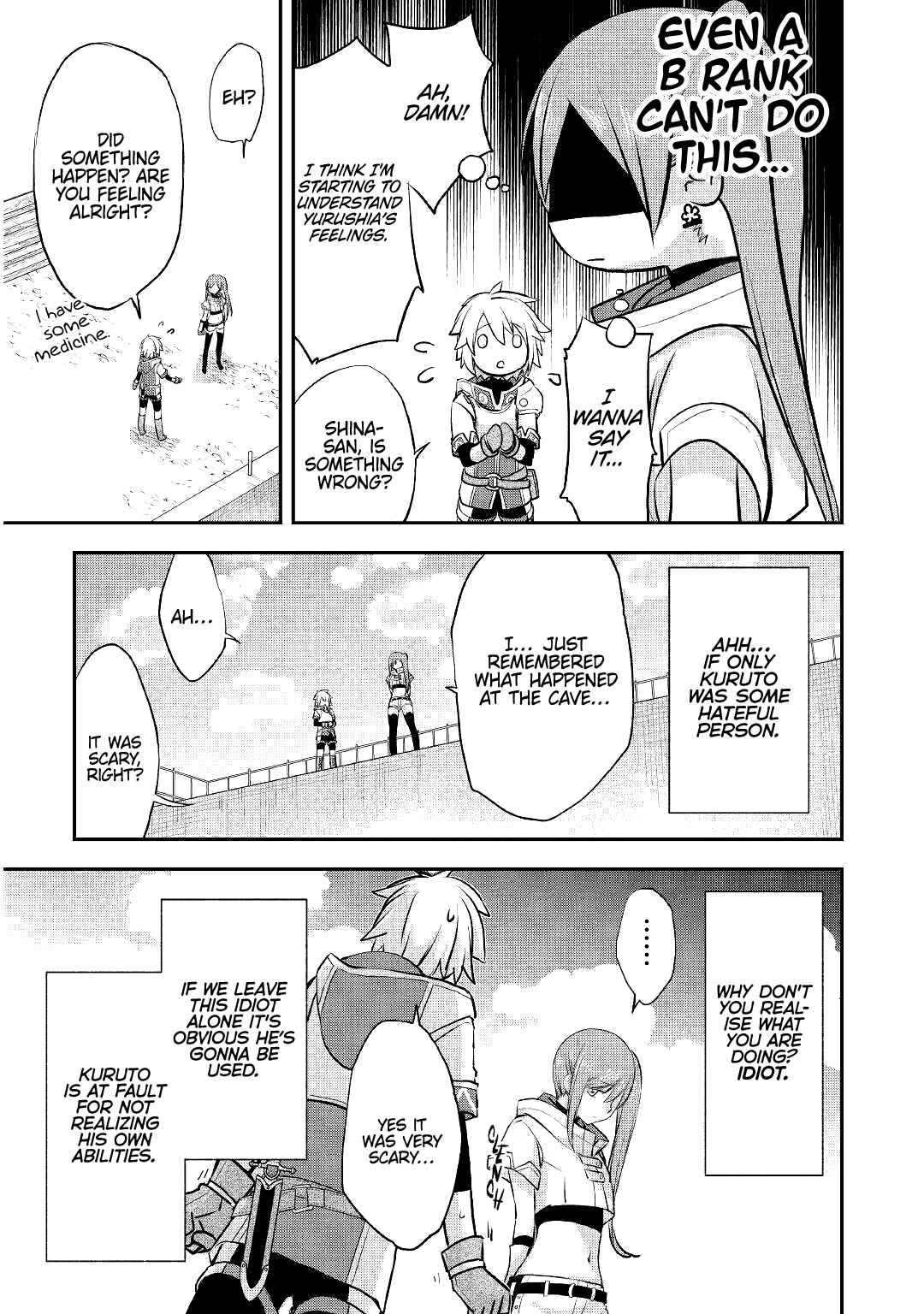 Page 32 Chapter 14 Kanchigai no Atelier Meister - Eiyuu Party no Moto Zatsuyougakari ga, Jitsu wa Sentou Igai ga SSS Rank Datta to Iu Yoku Aru Hanashi