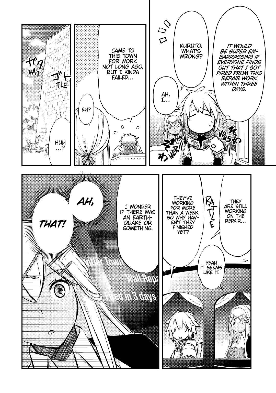 Page 5 Chapter 14 Kanchigai no Atelier Meister - Eiyuu Party no Moto Zatsuyougakari ga, Jitsu wa Sentou Igai ga SSS Rank Datta to Iu Yoku Aru Hanashi