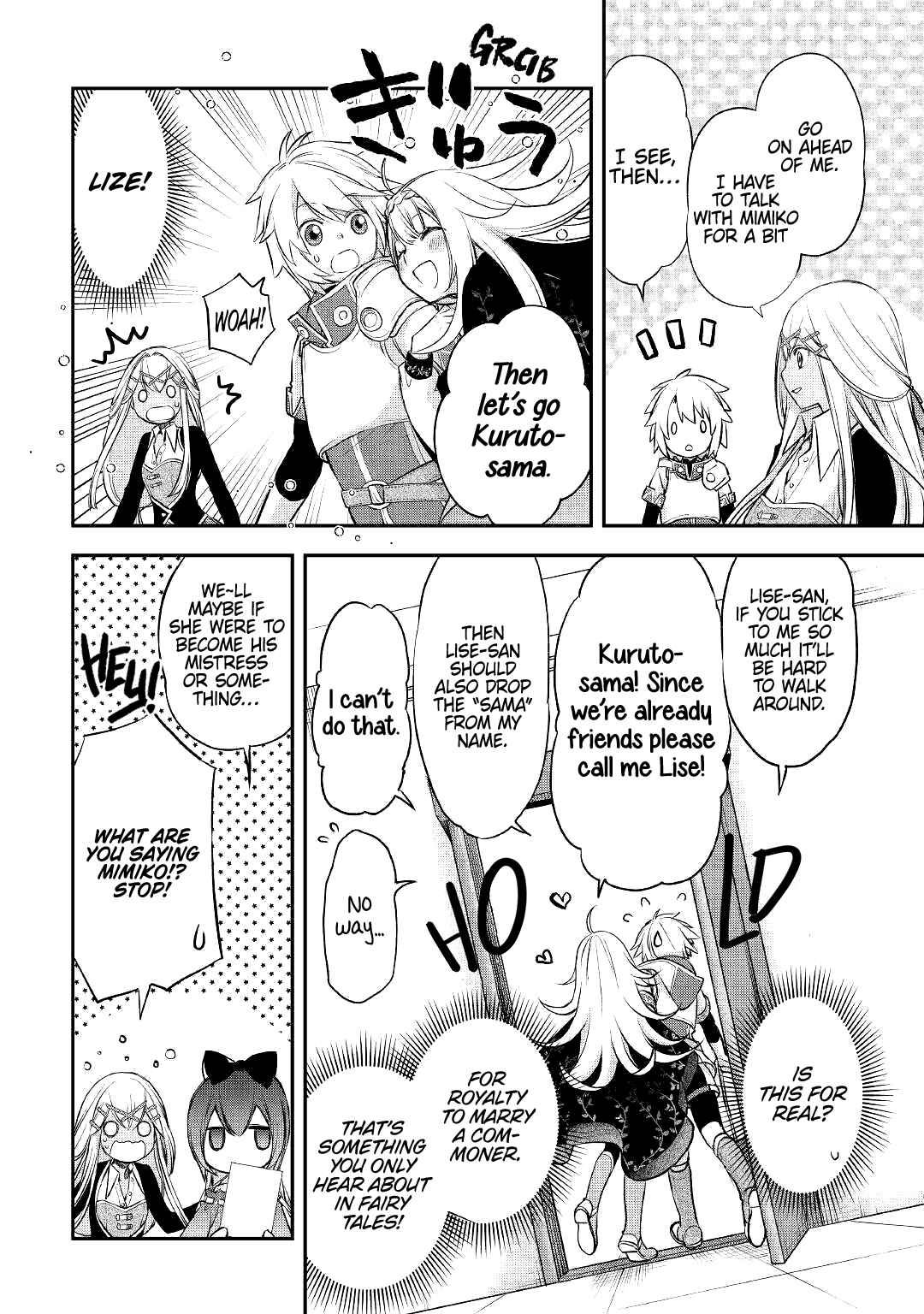 Page 11 Chapter 13 Kanchigai no Atelier Meister - Eiyuu Party no Moto Zatsuyougakari ga, Jitsu wa Sentou Igai ga SSS Rank Datta to Iu Yoku Aru Hanashi
