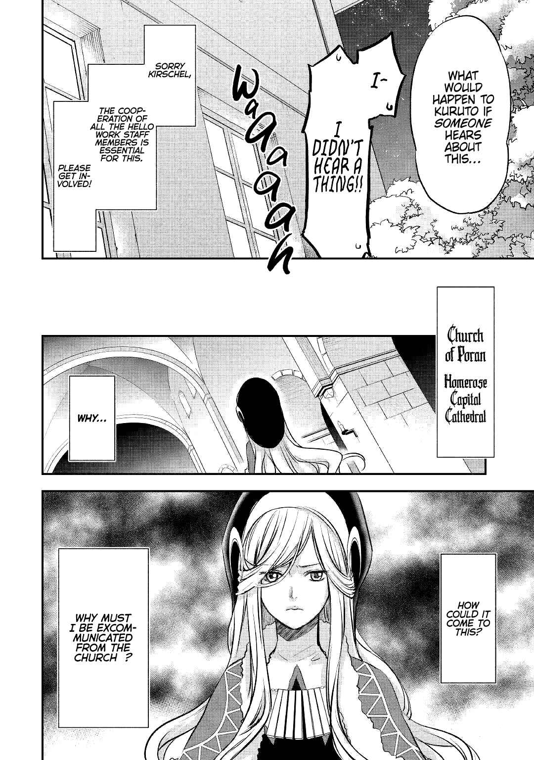 Page 15 Chapter 13 Kanchigai no Atelier Meister - Eiyuu Party no Moto Zatsuyougakari ga, Jitsu wa Sentou Igai ga SSS Rank Datta to Iu Yoku Aru Hanashi