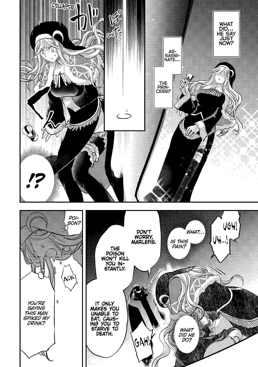 Page 23 Chapter 13 Kanchigai no Atelier Meister - Eiyuu Party no Moto Zatsuyougakari ga, Jitsu wa Sentou Igai ga SSS Rank Datta to Iu Yoku Aru Hanashi