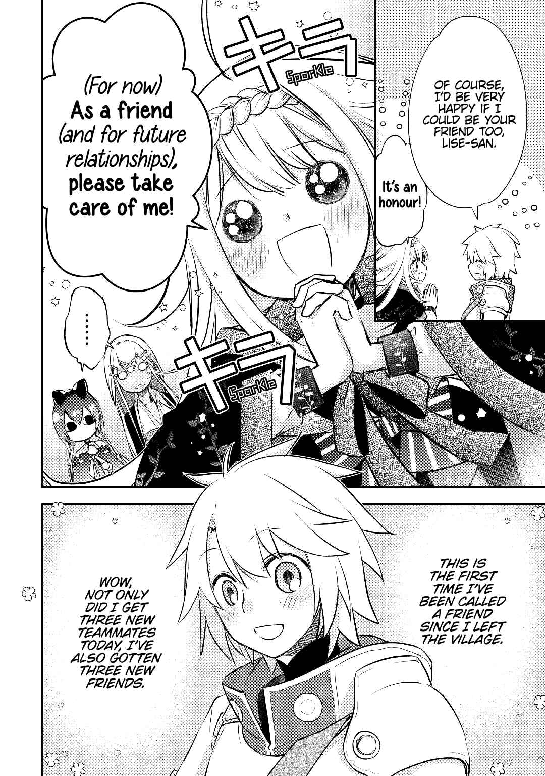 Page 7 Chapter 13 Kanchigai no Atelier Meister - Eiyuu Party no Moto Zatsuyougakari ga, Jitsu wa Sentou Igai ga SSS Rank Datta to Iu Yoku Aru Hanashi