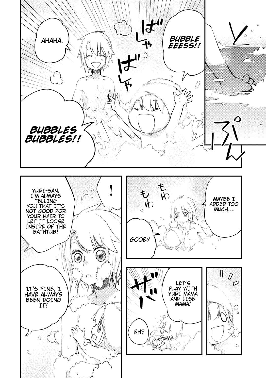Page 13 Chapter 38 Kanchigai no Atelier Meister - Eiyuu Party no Moto Zatsuyougakari ga, Jitsu wa Sentou Igai ga SSS Rank Datta to Iu Yoku Aru Hanashi