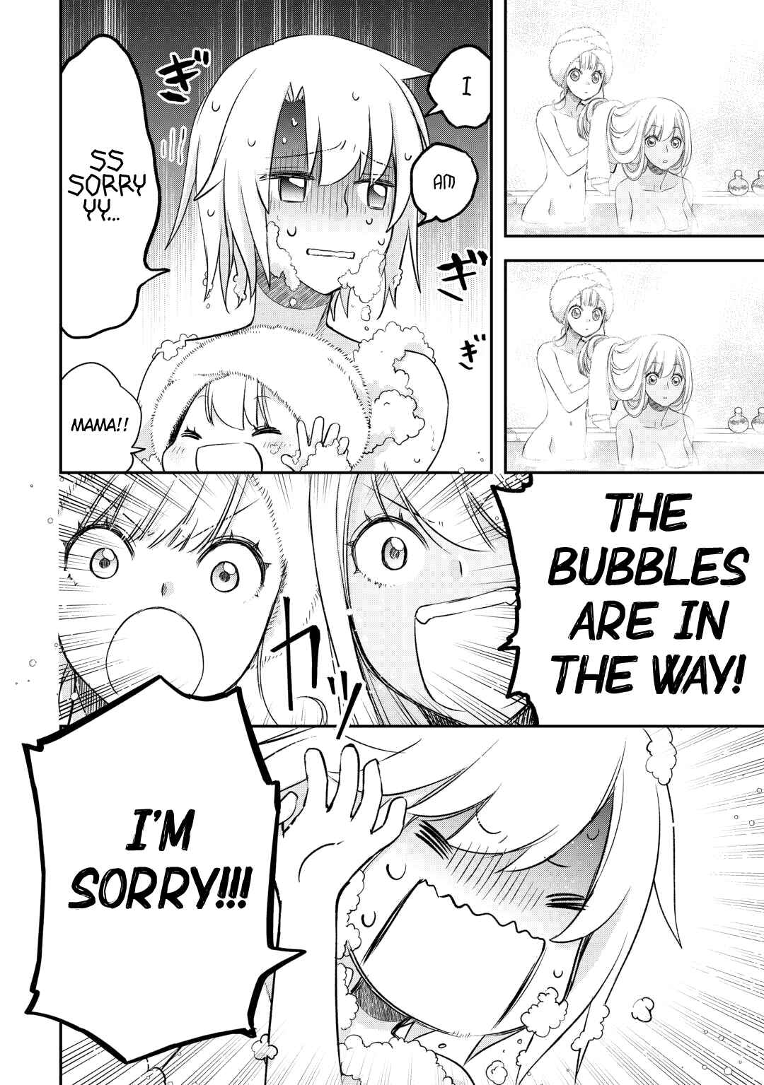 Page 15 Chapter 38 Kanchigai no Atelier Meister - Eiyuu Party no Moto Zatsuyougakari ga, Jitsu wa Sentou Igai ga SSS Rank Datta to Iu Yoku Aru Hanashi
