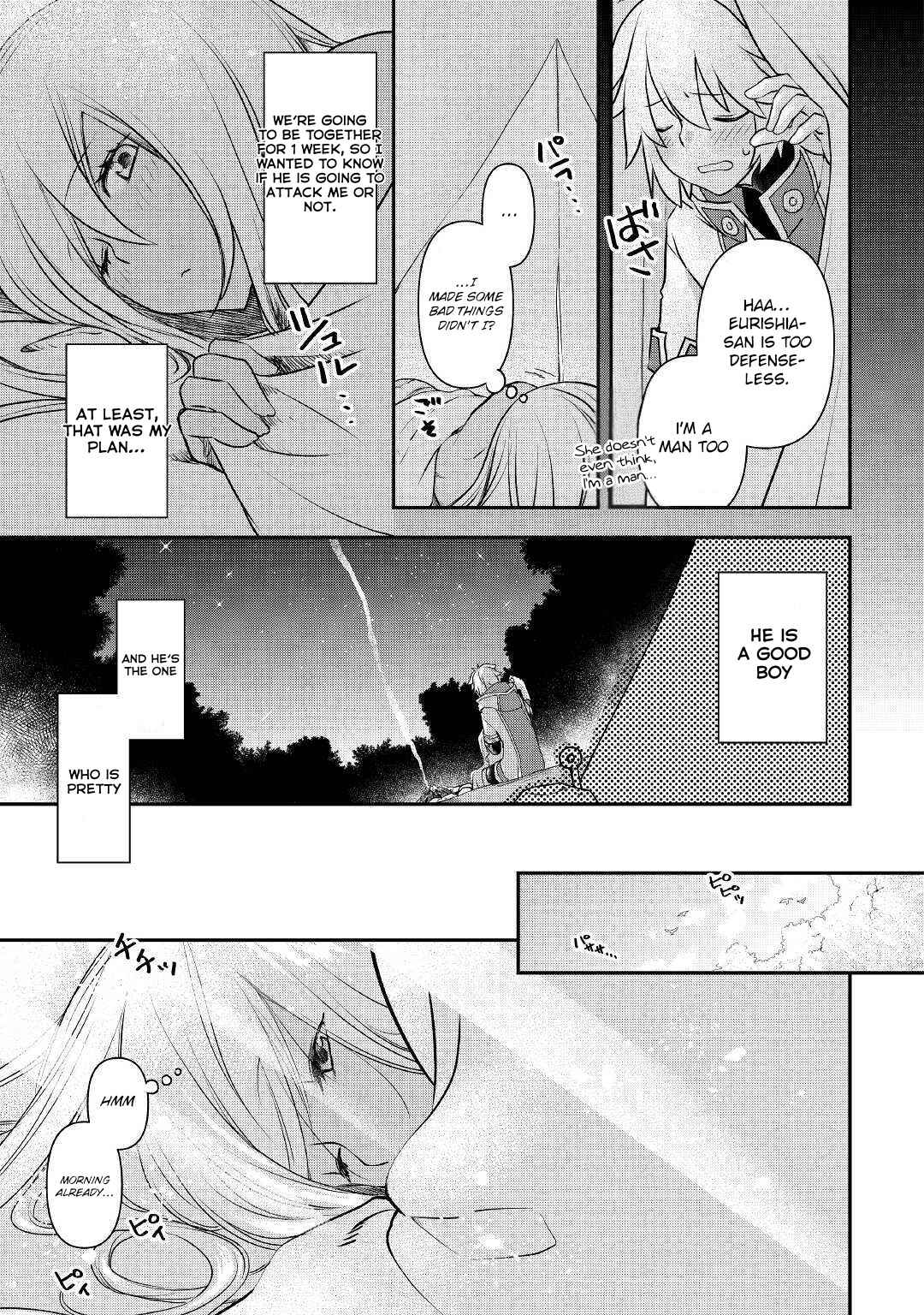 Page 11 Chapter 2 Kanchigai no Atelier Meister - Eiyuu Party no Moto Zatsuyougakari ga, Jitsu wa Sentou Igai ga SSS Rank Datta to Iu Yoku Aru Hanashi