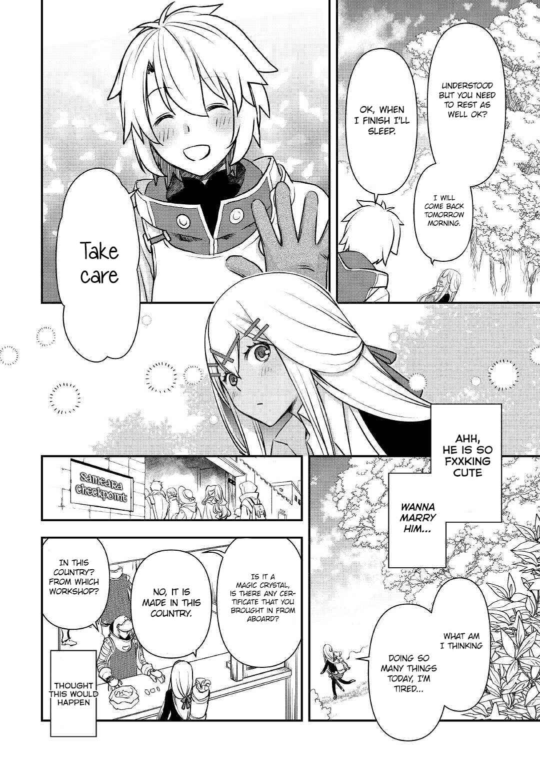 Page 18 Chapter 2 Kanchigai no Atelier Meister - Eiyuu Party no Moto Zatsuyougakari ga, Jitsu wa Sentou Igai ga SSS Rank Datta to Iu Yoku Aru Hanashi