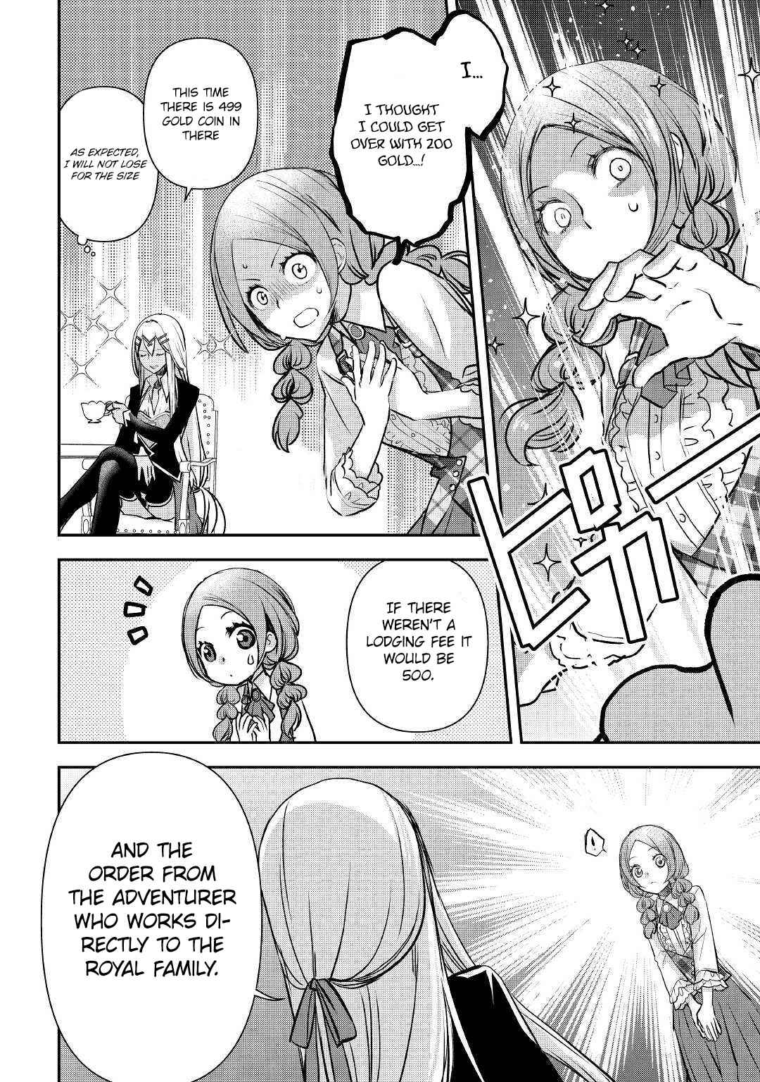 Page 30 Chapter 2 Kanchigai no Atelier Meister - Eiyuu Party no Moto Zatsuyougakari ga, Jitsu wa Sentou Igai ga SSS Rank Datta to Iu Yoku Aru Hanashi