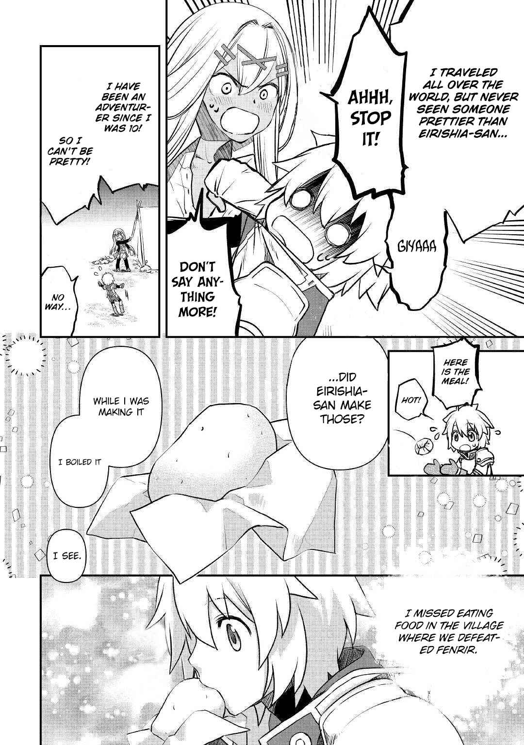 Page 6 Chapter 2 Kanchigai no Atelier Meister - Eiyuu Party no Moto Zatsuyougakari ga, Jitsu wa Sentou Igai ga SSS Rank Datta to Iu Yoku Aru Hanashi