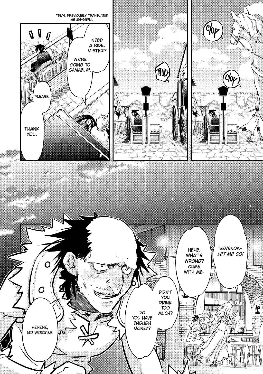 Page 9 Chapter 15 Kanchigai no Atelier Meister - Eiyuu Party no Moto Zatsuyougakari ga, Jitsu wa Sentou Igai ga SSS Rank Datta to Iu Yoku Aru Hanashi