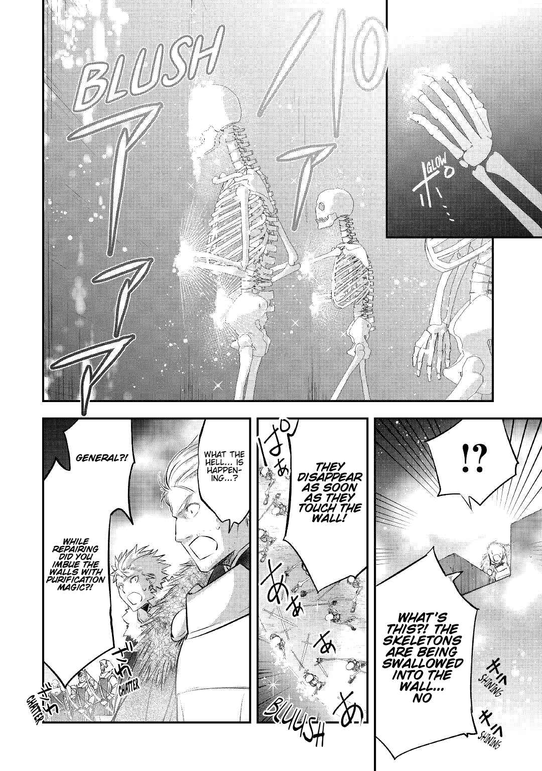 Page 15 Chapter 19 Kanchigai no Atelier Meister - Eiyuu Party no Moto Zatsuyougakari ga, Jitsu wa Sentou Igai ga SSS Rank Datta to Iu Yoku Aru Hanashi