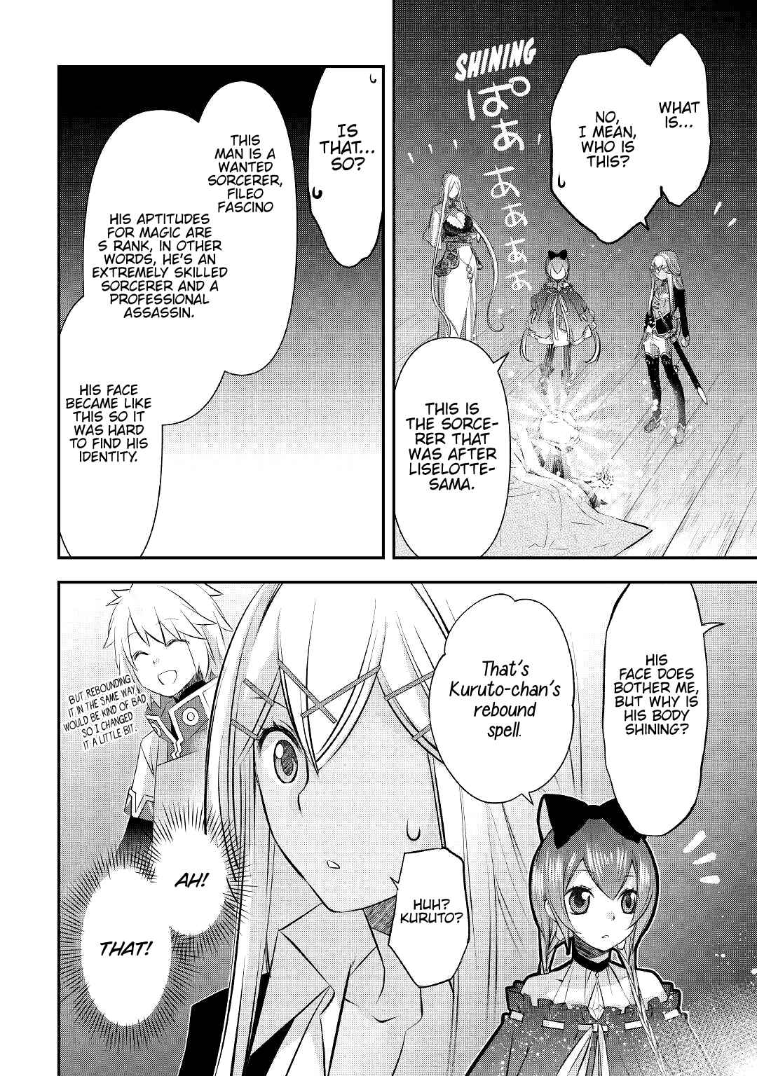 Page 9 Chapter 19 Kanchigai no Atelier Meister - Eiyuu Party no Moto Zatsuyougakari ga, Jitsu wa Sentou Igai ga SSS Rank Datta to Iu Yoku Aru Hanashi