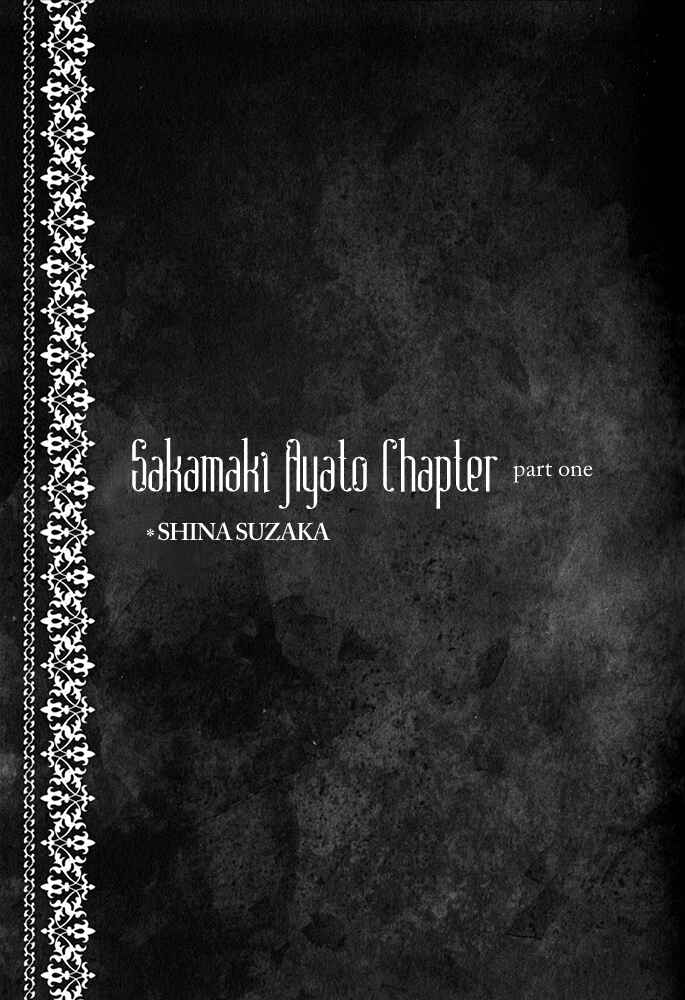 Page 1 Chapter 3 Diabolik Lovers - Haunted Dark Bridal: Prequel