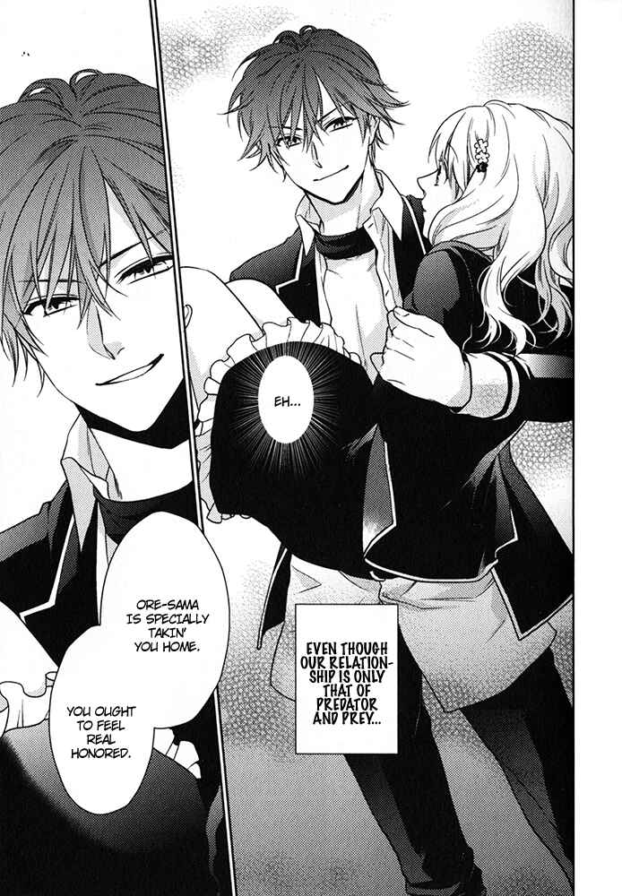 Page 11 Chapter 3 Diabolik Lovers - Haunted Dark Bridal: Prequel