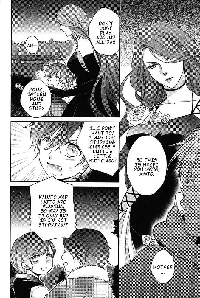 Page 14 Chapter 3 Diabolik Lovers - Haunted Dark Bridal: Prequel