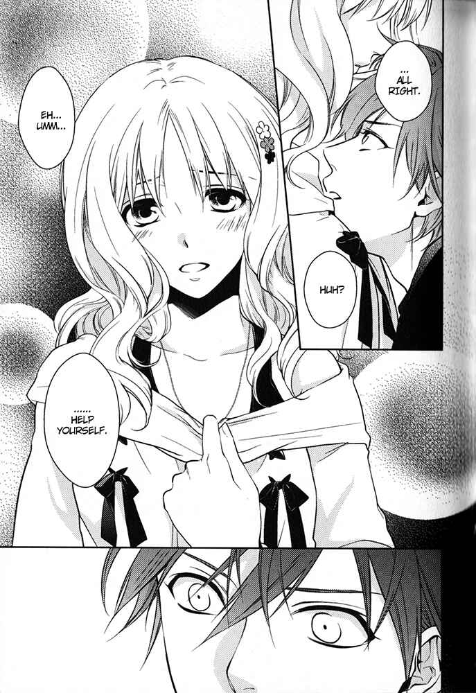 Page 19 Chapter 3 Diabolik Lovers - Haunted Dark Bridal: Prequel