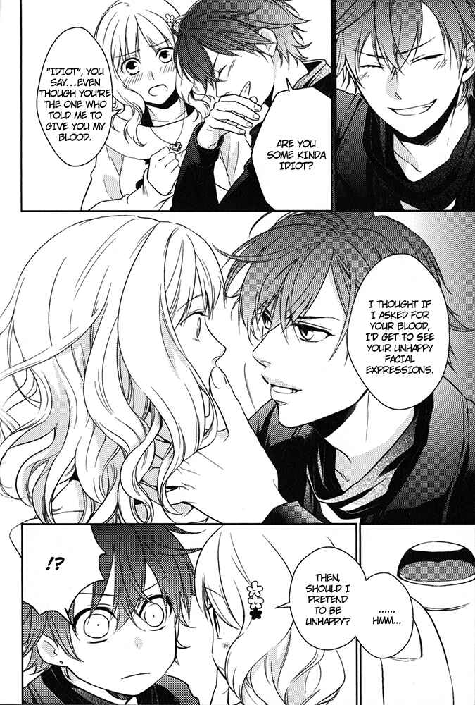 Page 20 Chapter 3 Diabolik Lovers - Haunted Dark Bridal: Prequel