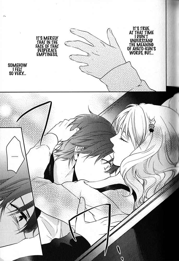 Page 23 Chapter 3 Diabolik Lovers - Haunted Dark Bridal: Prequel