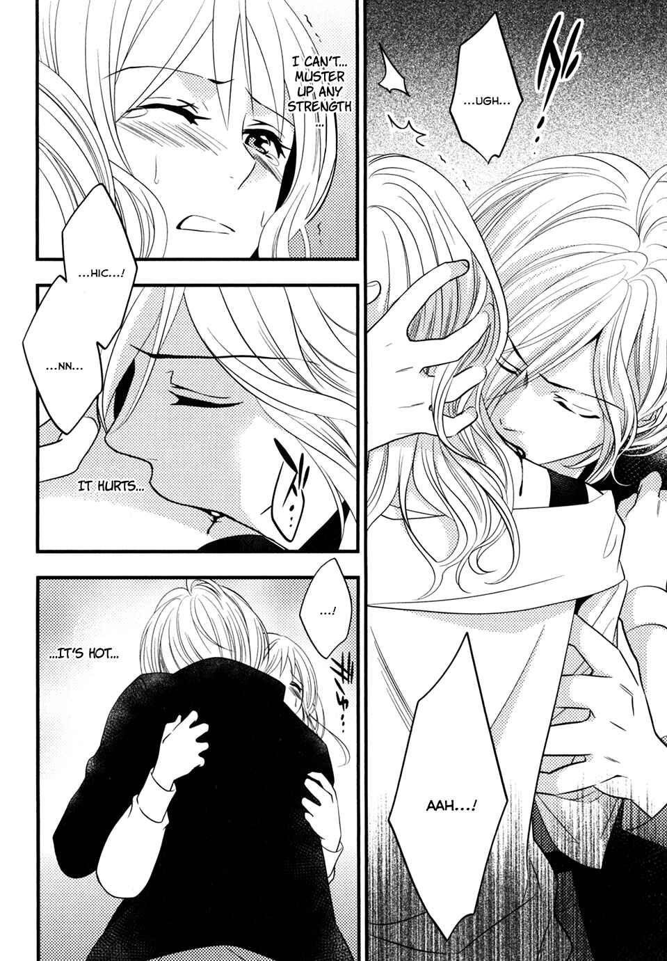 Page 10 Chapter 6 Diabolik Lovers - Haunted Dark Bridal: Prequel