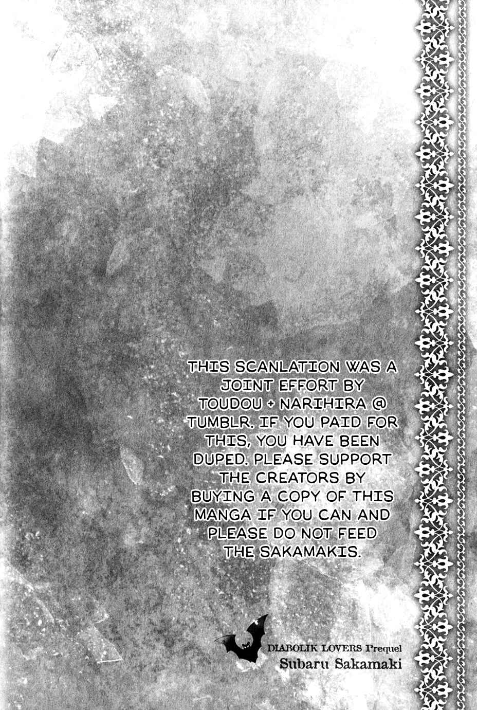 Page 2 Chapter 6 Diabolik Lovers - Haunted Dark Bridal: Prequel