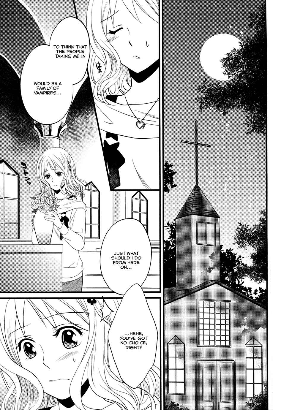 Page 3 Chapter 6 Diabolik Lovers - Haunted Dark Bridal: Prequel