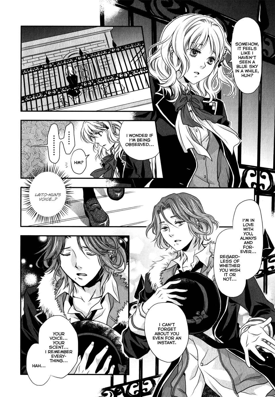 Page 12 Chapter 2 Diabolik Lovers - Haunted Dark Bridal: Prequel