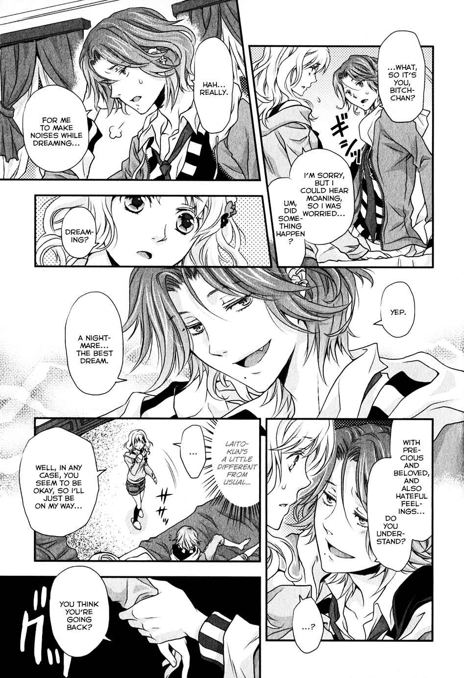 Page 19 Chapter 2 Diabolik Lovers - Haunted Dark Bridal: Prequel