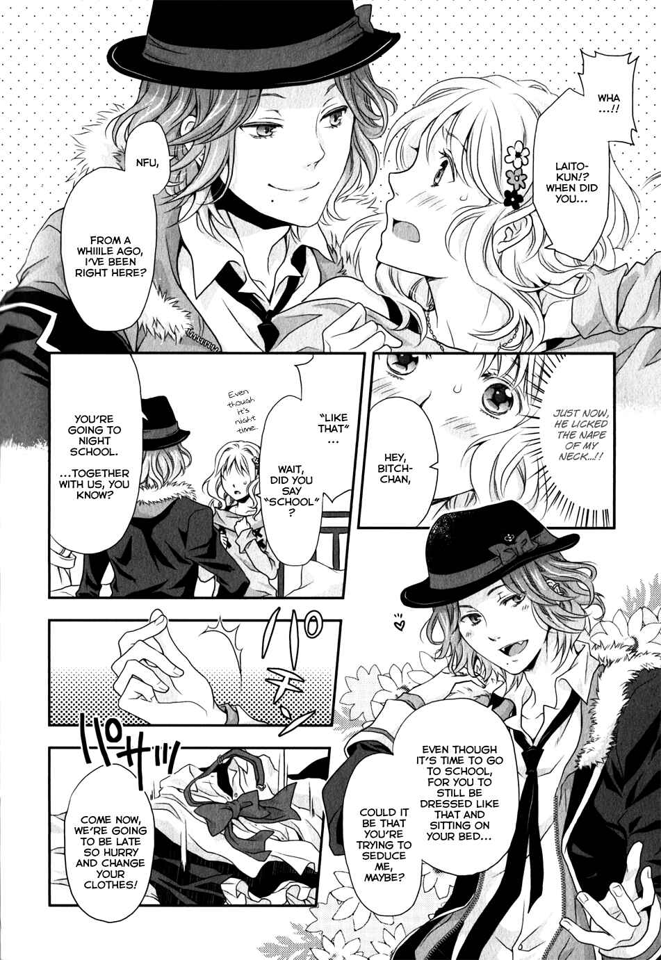 Page 4 Chapter 2 Diabolik Lovers - Haunted Dark Bridal: Prequel