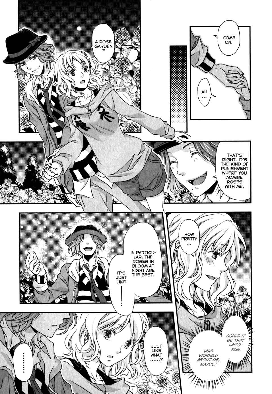 Page 9 Chapter 2 Diabolik Lovers - Haunted Dark Bridal: Prequel