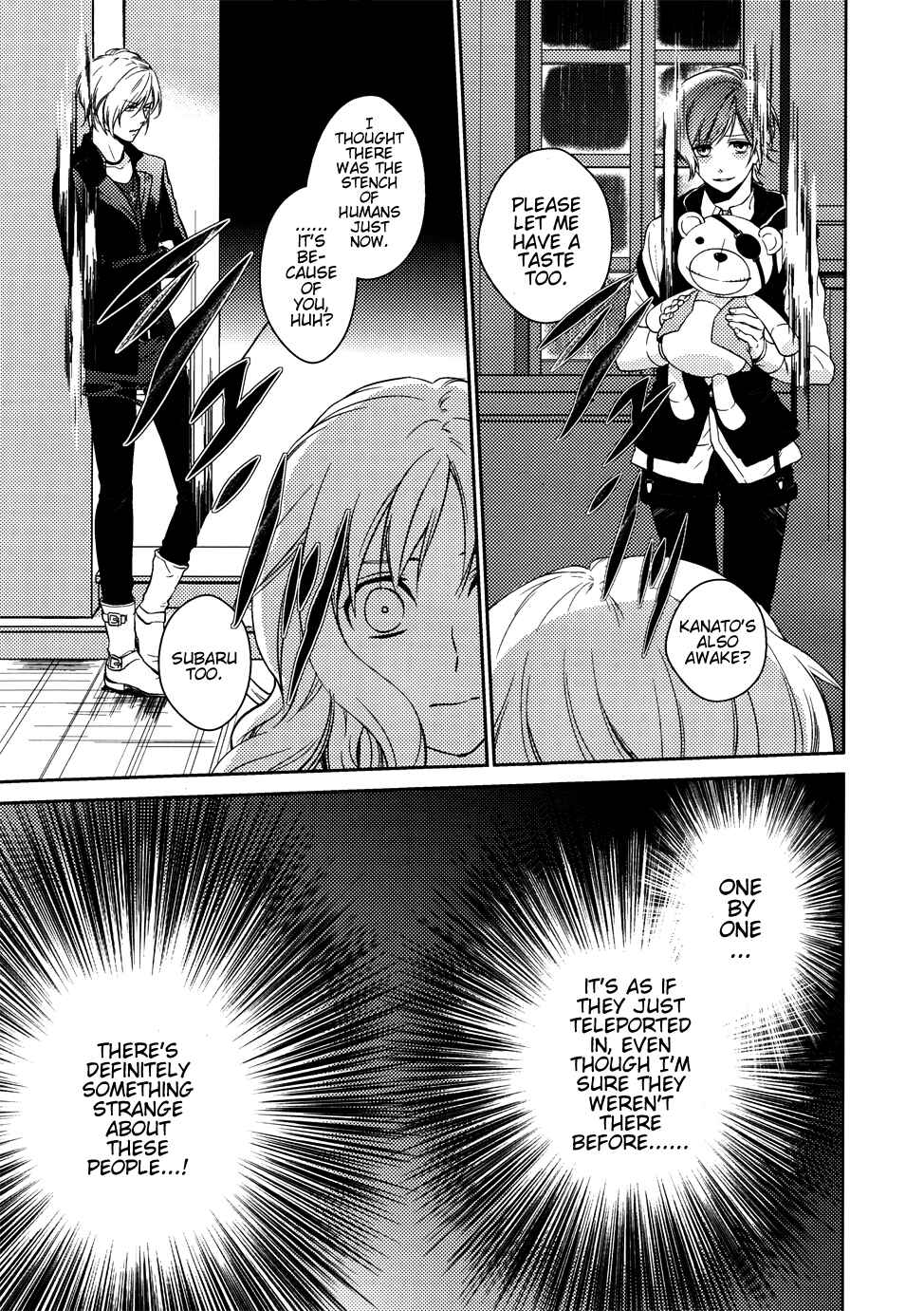 Page 10 Chapter 0 Diabolik Lovers - Haunted Dark Bridal: Prequel