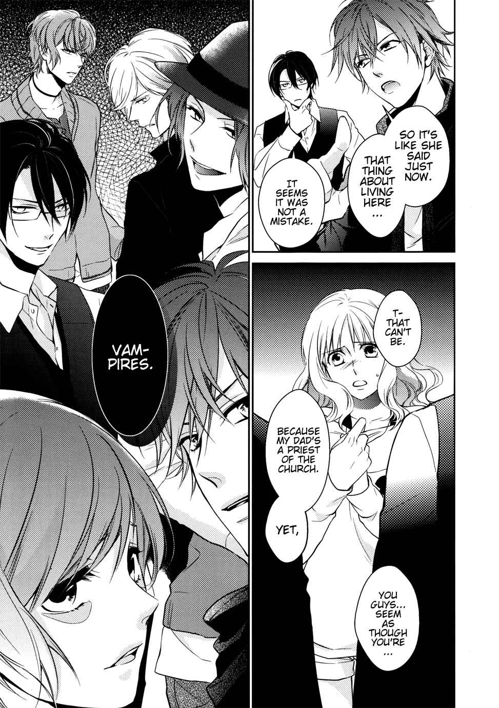 Page 12 Chapter 0 Diabolik Lovers - Haunted Dark Bridal: Prequel