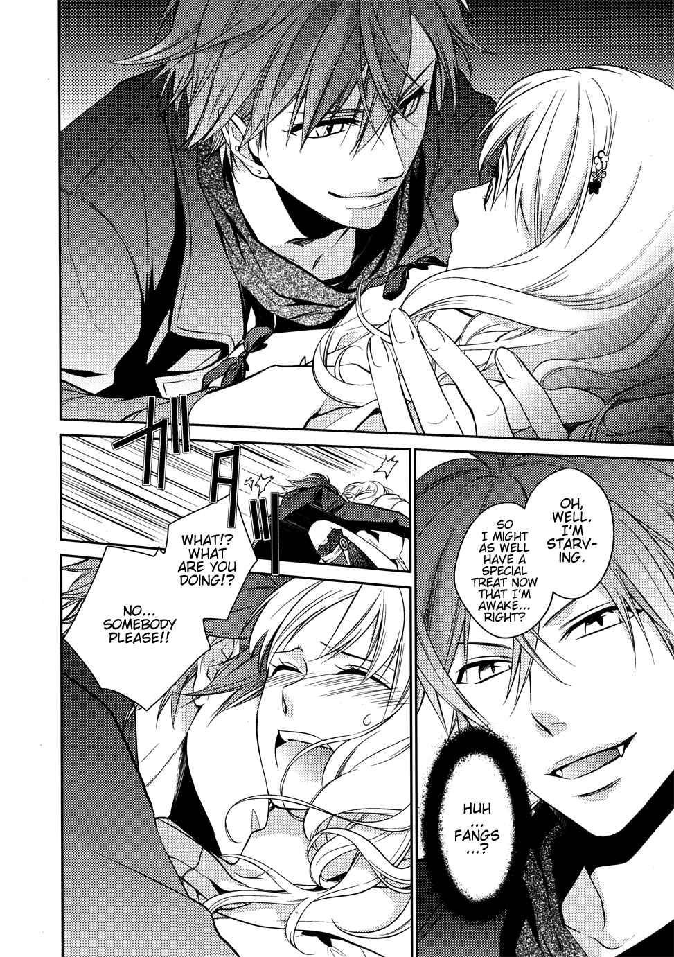 Page 7 Chapter 0 Diabolik Lovers - Haunted Dark Bridal: Prequel