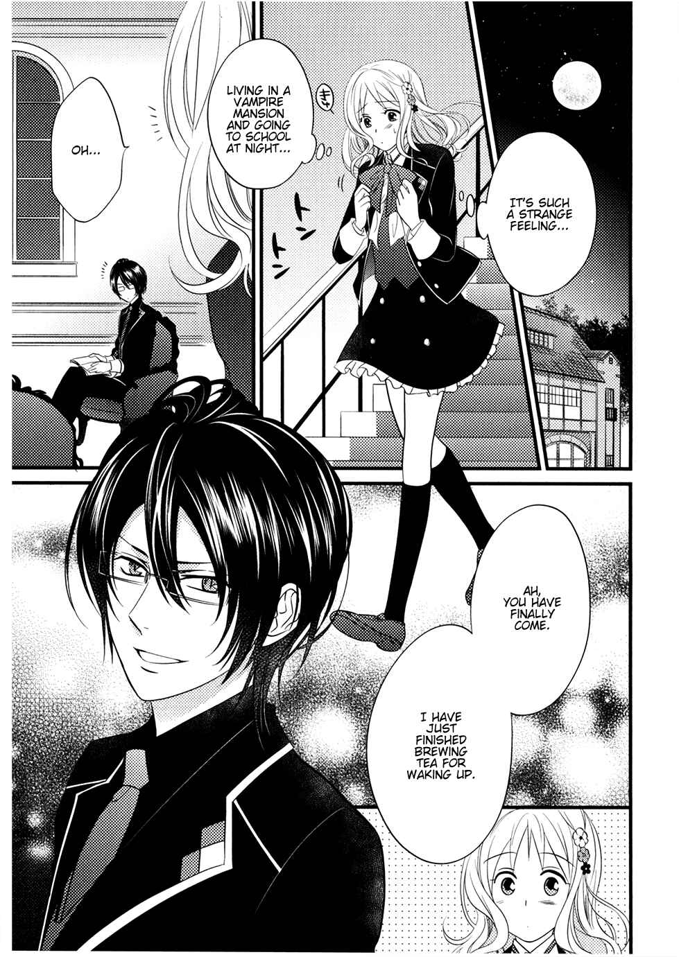 Page 1 Chapter 5 Diabolik Lovers - Haunted Dark Bridal: Prequel