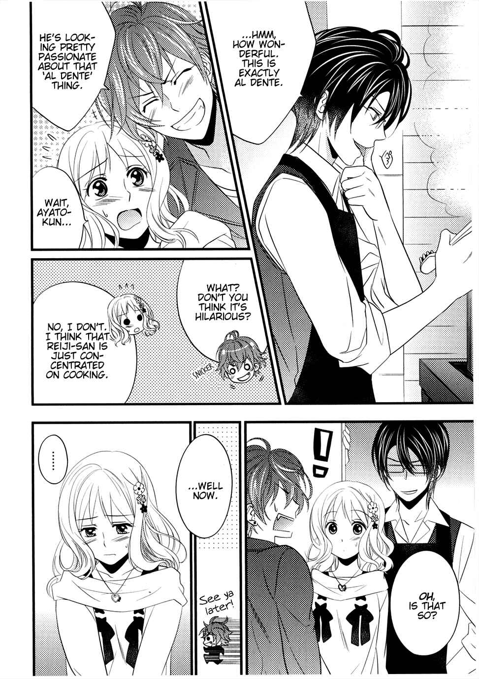 Page 13 Chapter 5 Diabolik Lovers - Haunted Dark Bridal: Prequel