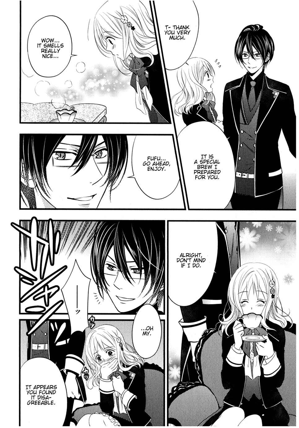 Page 2 Chapter 5 Diabolik Lovers - Haunted Dark Bridal: Prequel