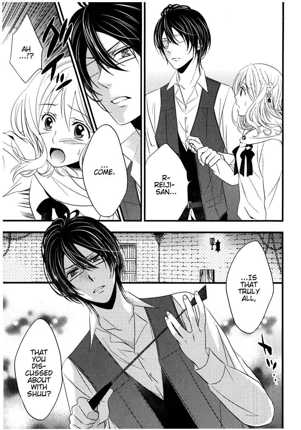 Page 7 Chapter 5 Diabolik Lovers - Haunted Dark Bridal: Prequel