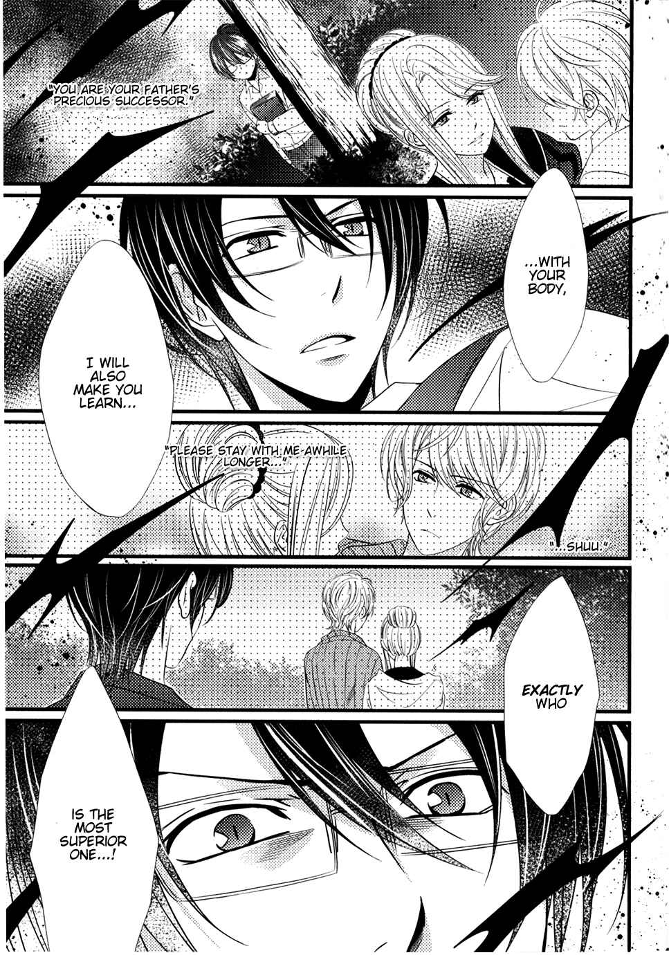 Page 9 Chapter 5 Diabolik Lovers - Haunted Dark Bridal: Prequel