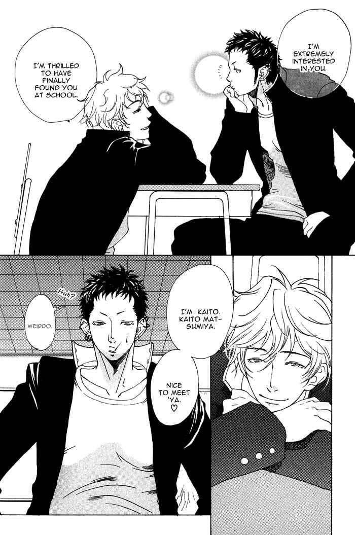 Page 10 Chapter 7 Giocatore, Hokaku Keikaku.
