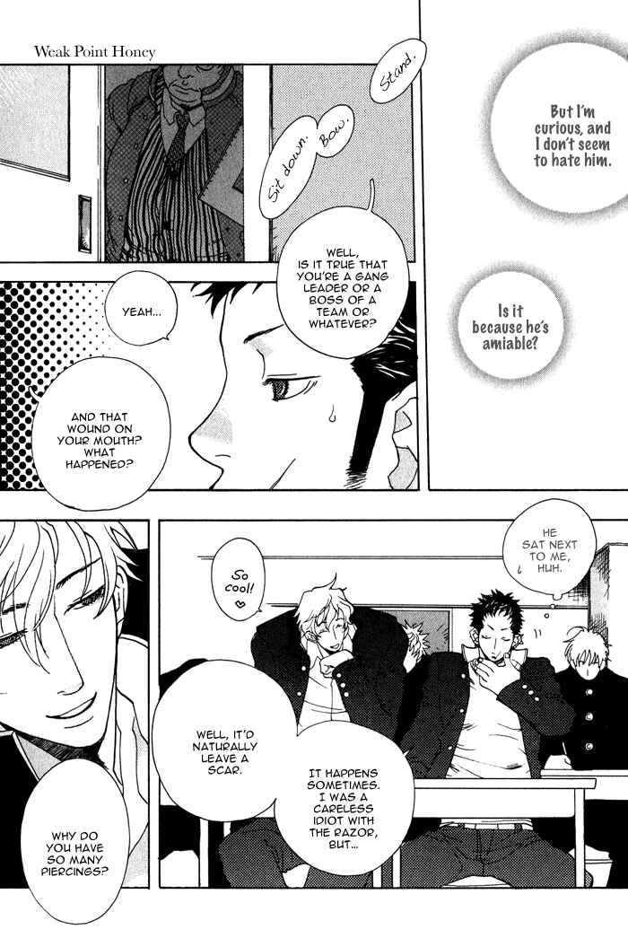 Page 11 Chapter 7 Giocatore, Hokaku Keikaku.
