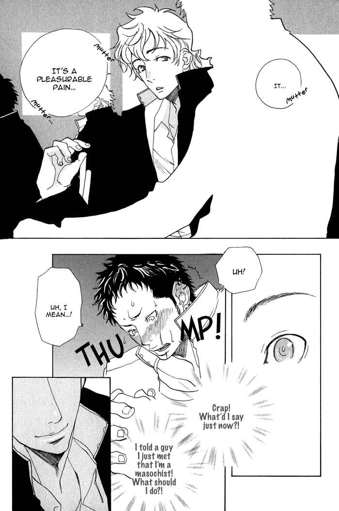 Page 13 Chapter 7 Giocatore, Hokaku Keikaku.