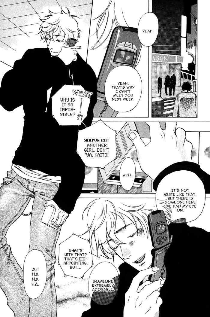 Page 15 Chapter 7 Giocatore, Hokaku Keikaku.