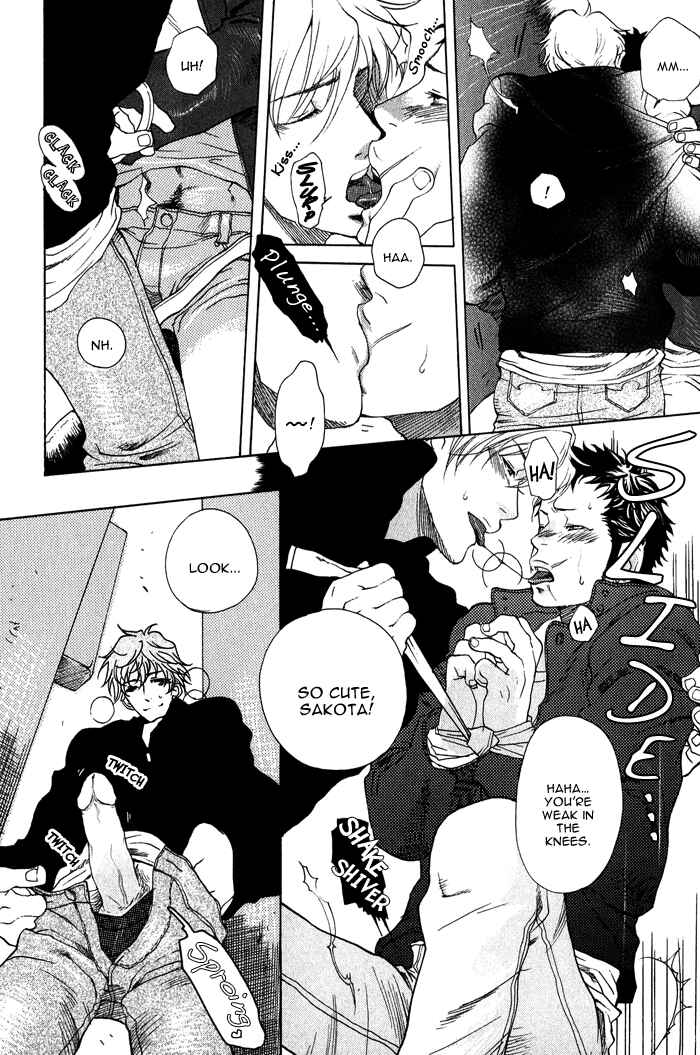 Page 20 Chapter 7 Giocatore, Hokaku Keikaku.