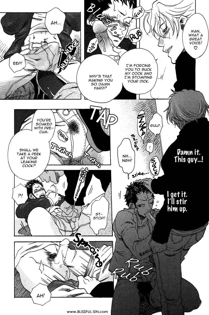 Page 22 Chapter 7 Giocatore, Hokaku Keikaku.